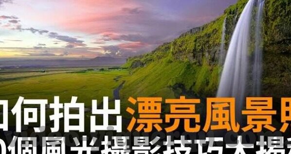 免费成人电影视频-免费成人电影视频，网络时代的灰色地带与伦理考量
