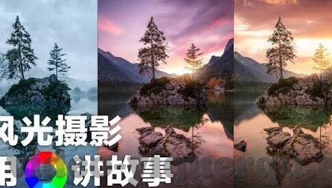 糖心vlog官方版APP下载-追寻生活精彩——探索糖心Vlog官方版APP的下载之旅